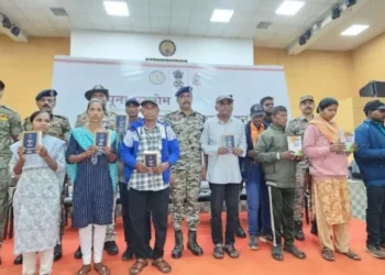 Current news in CG: छत्तीसगढ़ में सुरक्षाबलों को मिली बड़ी सफलता, झीरम नक्सल हमले के मास्टरमाइंड समेत 10 माओवादियों ने किया आत्मसमर्पण…