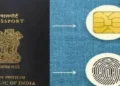E-Passport:देशभर में e-Passport जारी करने की प्रक्रिया शुरू, जानिए कैसे बनवाएं और क्या होंगे इसके फायदे
