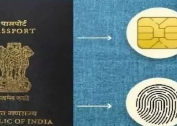 E-Passport:देशभर में e-Passport जारी करने की प्रक्रिया शुरू, जानिए कैसे बनवाएं और क्या होंगे इसके फायदे