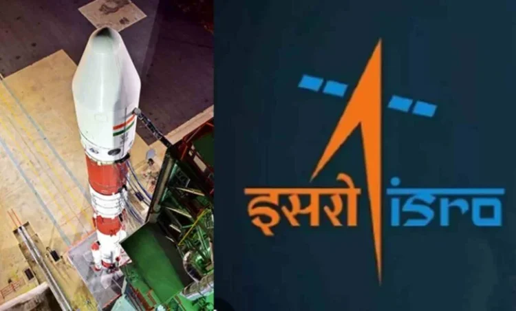 ISRO Mission CMS-03 Launching: ISRO आज लॉन्च करेगा CMS-03 उपग्रह, जानिए नए मिशन से क्या होगा फायदे?