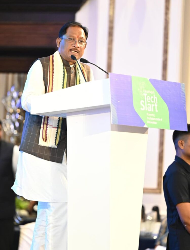 विजन 2047 की ओर सशक्त कदम: छत्तीसगढ़ टेक स्टार्ट 2025 ने खोले नवाचार के नए द्वार