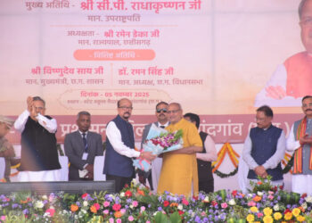 लखपति दीदी महिला सशक्तिकरण और ग्रामीण समृद्धि की मिसाल – उपराष्ट्रपति श्री राधाकृष्णन