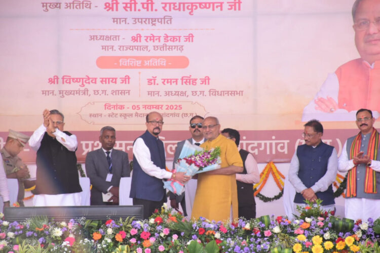 लखपति दीदी महिला सशक्तिकरण और ग्रामीण समृद्धि की मिसाल – उपराष्ट्रपति श्री राधाकृष्णन