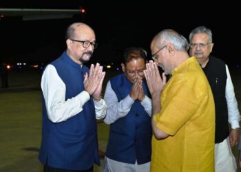 उपराष्ट्रपति श्री राधाकृष्णन को एयरपोर्ट में दी गई बिदाई