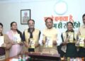मुख्यमंत्री ने किया श्री शंकर पांडे की पुस्तक ‘छत्तीसगढ़ अतीत से अब तक’ का विमोचन