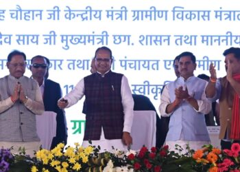 किसान सम्मान निधि योजना के तहत जीपीएम जिले के 29 हजार 840 किसानों के खाते में अंतरित हुए 5.97 करोड़ रूपये