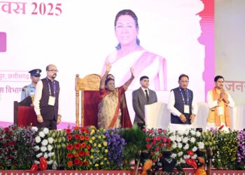 राष्ट्रपति ने अंबिकापुर, छत्तीसगढ़ में ‘जनजातीय गौरव दिवस’ समारोह में गरिमामयी उपस्थिति दर्ज कराई