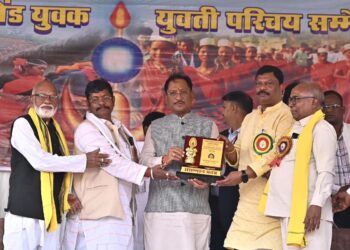 जनजातीय समुदाय के सर्वांगीण विकास के लिए कार्य कर रही है हमारी सरकार : मुख्यमंत्री श्री साय