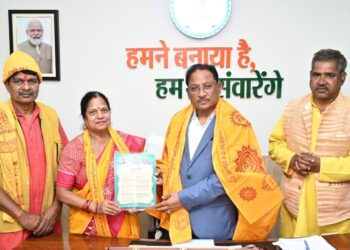 मुख्यमंत्री से अखिल विश्व गायत्री परिवार के सदस्यों ने सौजन्य मुलाकात की