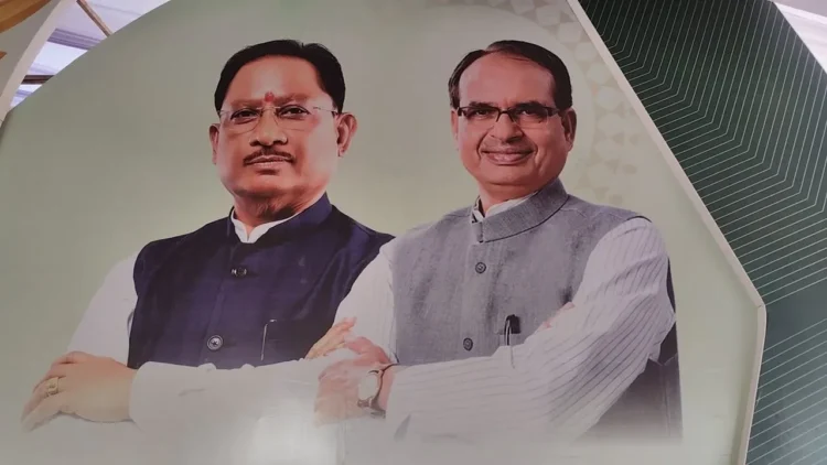 कल छत्तीसगढ़ के 25 लाख किसानों के खाते में आएंगे दो-दो हजार रुपए, मेगा इवेंट को लेकर किसानों में जबरदस्त उत्साह