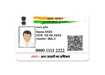 New e-Aadhar App: सरकार ने लॉन्च किया e-Aadhaar ऐप, अब घर बैठे बदल सकेंगे नाम, पता, मोबाइल नंबर…