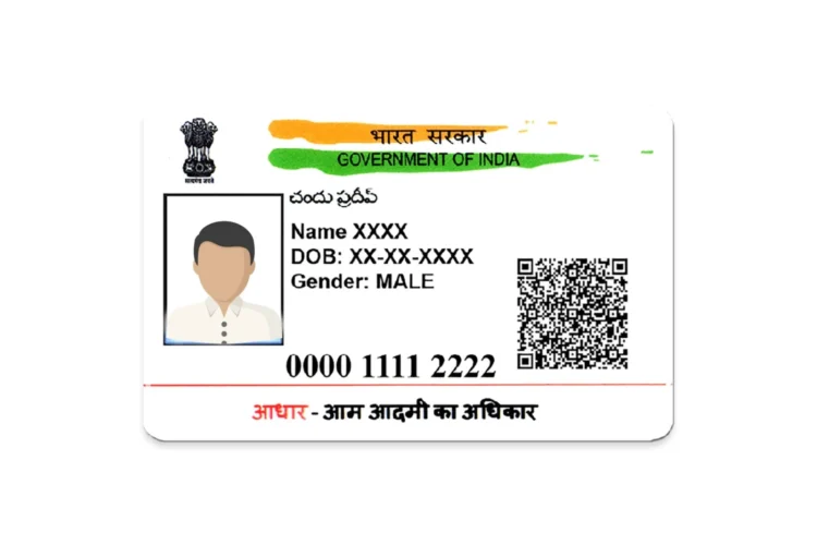 New e-Aadhar App: सरकार ने लॉन्च किया e-Aadhaar ऐप, अब घर बैठे बदल सकेंगे नाम, पता, मोबाइल नंबर…