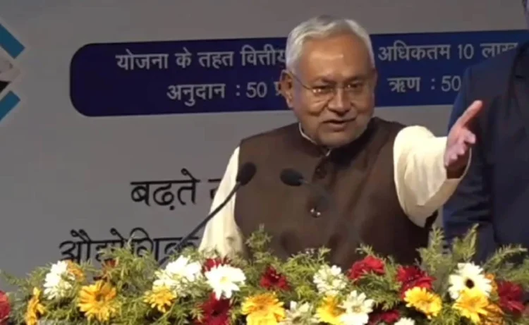 Nitish Kumar News: नीतीश कुमार ने राज्यपाल को सौंपा पत्र, 20 नवंबर को नई सरकार का होगा गठन