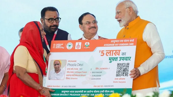 Ayushman Bharat: Ayushman Bharat योजना पर सरकार बढ़ा सकती है दायरा, अब 5 लाख की जगह 10 लाख का होगा फ्री में इलाज!