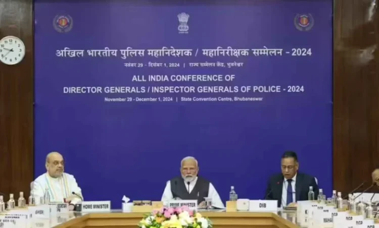 Chhattisgarh latest news: रायपुर बना हाई-सिक्योरिटी जोन DGP-IG कॉन्फ्रेंस में PM मोदी शामिल होंगे, SPG ने संभालेगी आज से रायपुर का कमान