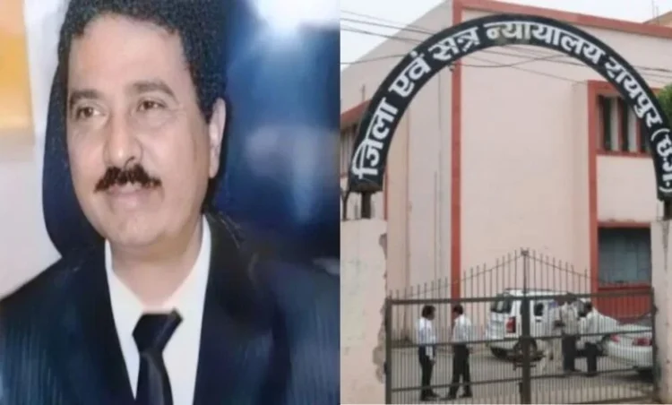 CG Liquor Scam Update: शराब घोटाला मामले में 7 हजार पन्नों का चालान कोर्ट में पेश, पूर्व IAS निरंजन दास समेत 6 आरोपी नामजद..