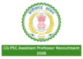 Chhattisgarh samachar: छत्तीसगढ़ में असिस्टेंट प्रोफेसर के पदों पर सीधी भर्ती, CGPSC ने जारी किया नोटिफिकेशन
