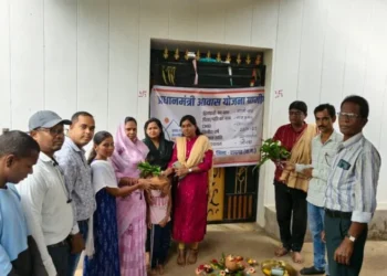 Raigarh News: रजत जयंती वर्ष पर प्रधानमंत्री नरेंद्र मोदी ने दी नई खुशियों की सौगात