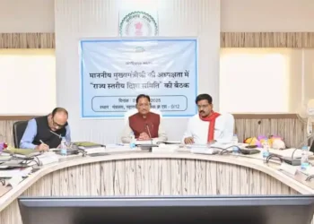 CM विष्णु देव साय की अध्यक्षता में राज्य स्तरीय दिशा समिति की बैठक पुन