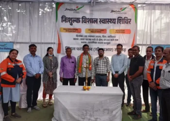 जिंदल फाउंडेशन का  स्वास्थ शिविर कार्यकम