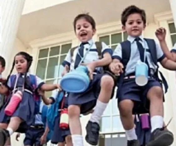 Chhattisgarh top news: छत्तीसगढ़ में शीतकालीन छुट्टी का ऐलान, शिक्षा विभाग ने जारी किया आदेश…