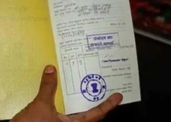 Ration Card Cancelled: Ration Card धारकों को बड़ा झटका, 20 हजार परिवारों को नहीं मिलेगा सरकारी राशन, जानें क्या है पूरा मामला