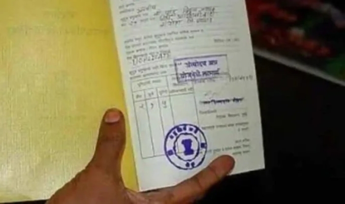 Ration Card Cancelled: Ration Card धारकों को बड़ा झटका, 20 हजार परिवारों को नहीं मिलेगा सरकारी राशन, जानें क्या है पूरा मामला