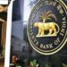 RBI MPC: RBI ब्याज दरों में कटौती को लेकर कर सकती है बड़ा ऐलान, महंगाई और GDP को ध्यान में रखकर लिया जाएगा फैसला