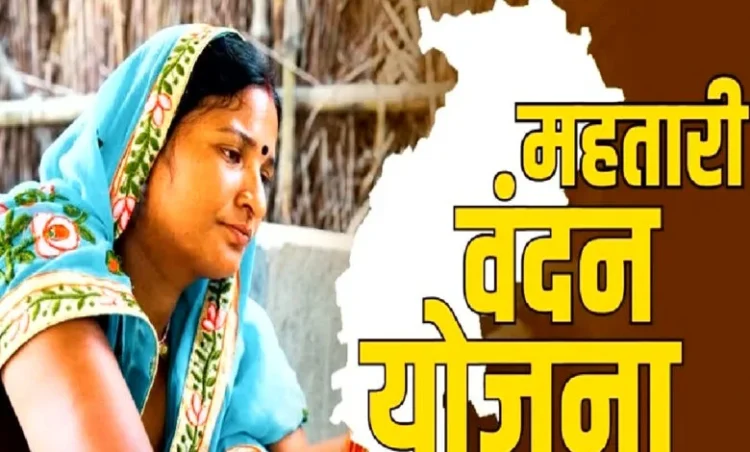 छत्तीसगढ़ न्यूज़ (समाचार) Mahtari Vandan Yojana: Mahtari Vandan Yojana की 22वीं किस्त आने से पहले करना होगा ये काम, वरना अटक सकता है पैसा