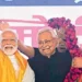 Bihar CM: NDA विधायक दल के नेता चुने गए नीतीश कुमार, कल लेंगे मुख्यमंत्री का शपथ