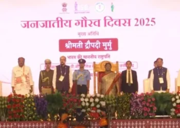 Chhattisgarh top news: राष्ट्रपति द्रोपदी मुर्मु का आज छत्तीसगढ़ दौरा, जनजातीय गौरव दिवस में शामिल हुई राष्ट्रपति मुर्मू…