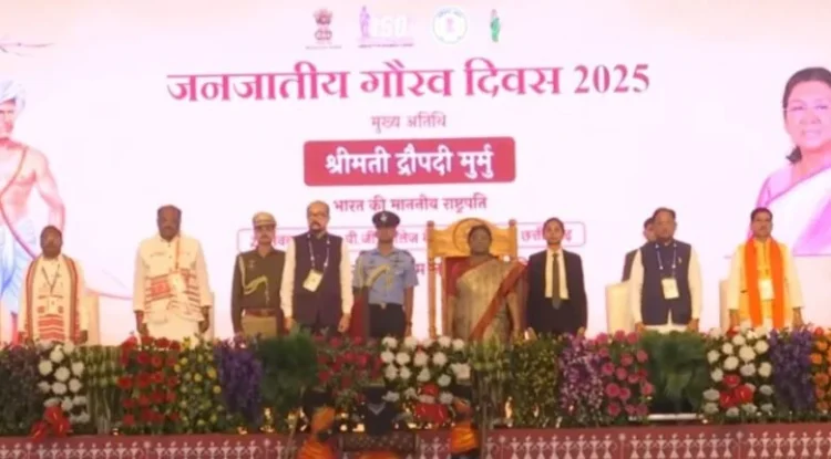 Chhattisgarh top news: राष्ट्रपति द्रोपदी मुर्मु का आज छत्तीसगढ़ दौरा, जनजातीय गौरव दिवस में शामिल हुई राष्ट्रपति मुर्मू…