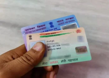 Aadhaar-PAN card link: 1 जनवरी 2026 से पहले करलें Aadhaar-PAN के साथ लिंक, नहीं है तो बंद हो जाएगा आपका PAN कार्ड…