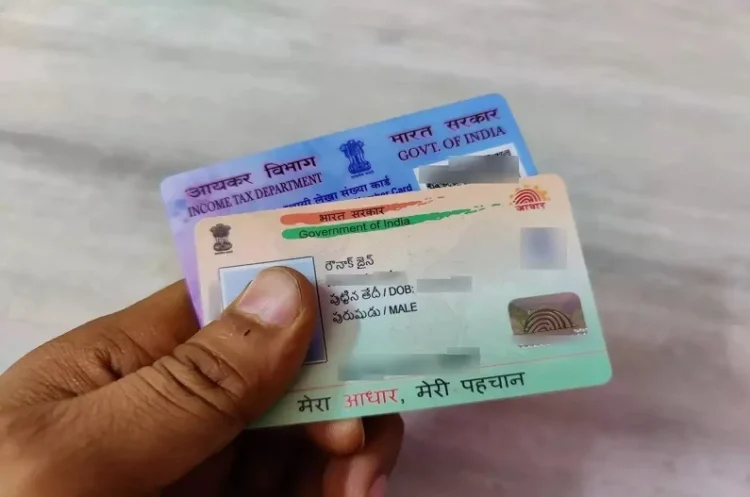 Aadhaar-PAN card link: 1 जनवरी 2026 से पहले करलें Aadhaar-PAN के साथ लिंक, नहीं है तो बंद हो जाएगा आपका PAN कार्ड…