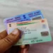 Aadhaar-PAN card link: 1 जनवरी 2026 से पहले करलें Aadhaar-PAN के साथ लिंक, नहीं है तो बंद हो जाएगा आपका PAN कार्ड…