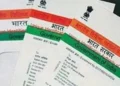New Aadhaar App: चेहरे और क्यूआर कोड से होगी KYC, नया ‘आधार’ ऐप में खास फीचर्स…