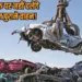 Chhattisgarh Current News: छत्तीसगढ़ में 15 साल पुराने वाहन होंगे स्क्रैप, 5% तक Tax में मिलेगी छूट