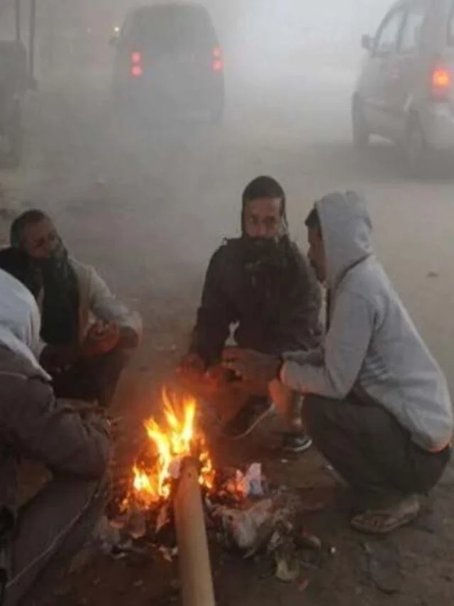 Chhattisgarh Weather Update: छत्तीसगढ़ में शीतलहर की चेतावनी; अगले दो दिनों में बढ़ेगी ठिठुरन, 1 से 2 डिग्री तक गिरेगा पारा…