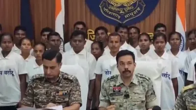 Chhattisgarh current news: छत्तीसगढ़ में 37 नक्सलियों ने किया आत्मसमर्पण, 27 पर था 65 लाख रुपये का इनाम