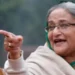 Sheikh Hasina ICT Verdict: बांग्लादेश की पूर्व प्रधानमंत्री शेख हसीना को फांसी की सजा, ICT ने सुनाया फैसला