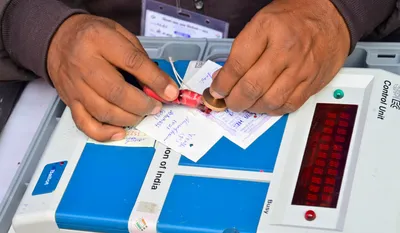 Bihar Election Result: बिहार में कब शुरू होगी वोटों की गिनती, कब तक आएंगे नतीजे..यहां जानें रिजल्ट का पल-पल का अपडेट…