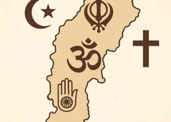 Chhattisgarh latest news: छत्तीसगढ़ विधानसभा शीतकालीन-सत्र में गृहमंत्री विजय शर्मा पेश करेंगे धर्मांतरण संशोधन विधेयक, अब धर्म बदलने से 60 दिन पहले देनी होगी जानकारी