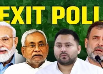 Bihar Election Results Exit Poll: बिहार चुनाव के Exit Poll पर इस पार्टी की बहुमत, 14 नवंबर को आएगा फाइनल रिजल्ट