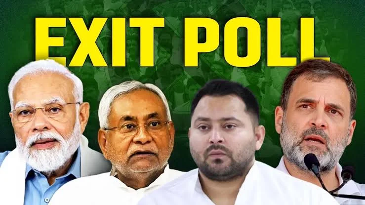 Bihar Election Results Exit Poll: बिहार चुनाव के Exit Poll पर इस पार्टी की बहुमत, 14 नवंबर को आएगा फाइनल रिजल्ट