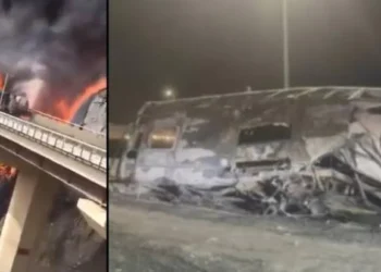 Saudi Arabia Bus Accident: भारतीय हज यात्रियों को लेकर जा रही बस का भीषण एक्सीडेंट, 42 लोगों की दर्दनाक मौत