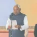 Bihar CM Shapath Grahan: नीतीश कुमार ने 10वीं बार मुख्यमंत्री पद की ली शपथ, रामकृपाल यादव समेत 26 मंत्रियों ने भी ली शपथ