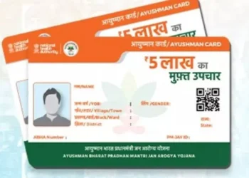 Ayushman Card : आयुष्मान कार्ड से 1 साल में कितनी बार करवा सकते हैं फ्री में इलाज? लिमिट खत्म होने पर क्या होगा? यहां जानें पूरा नियम