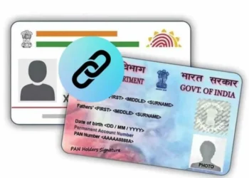 PAN Aadhaar Link: PAN-आधार लिंक करने की डेडलाइन बढ़ी: अब इतने तारीख तक करा सकेंगे लिंक