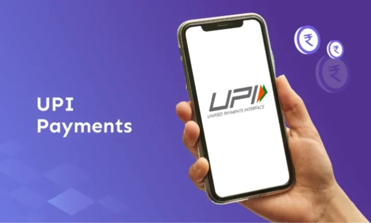 UPI New Rules: UPI के नियमों में 15 दिसम्बर से लागू होंगे नए बदलाव, जानें पूरी डिटेल्स