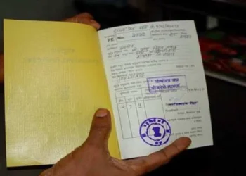 Ration Card E-KYC News: आपका राशन कार्ड हो सकता है रद, जल्द ही करा ले ये काम, नहीं तो हो जाएगा निरस्त